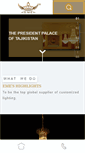 Mobile Screenshot of emelighting.com